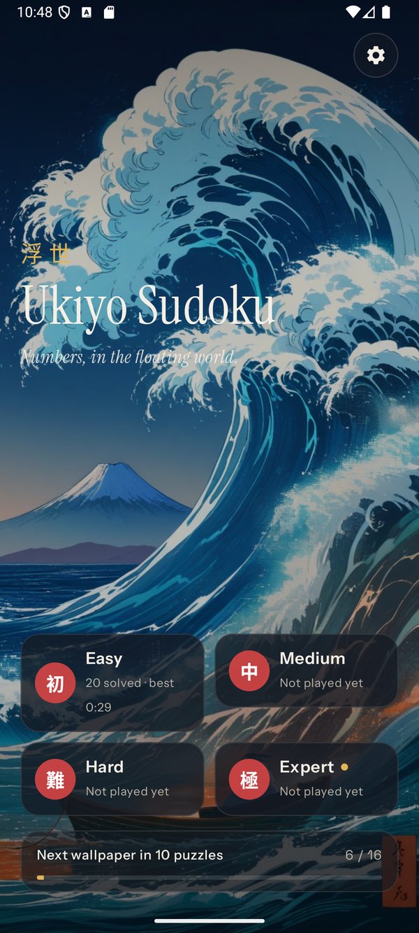 Ukiyo Sudoku home screen over The Great Wave wallpaper, with the four difficulty cards and the unlock progress bar