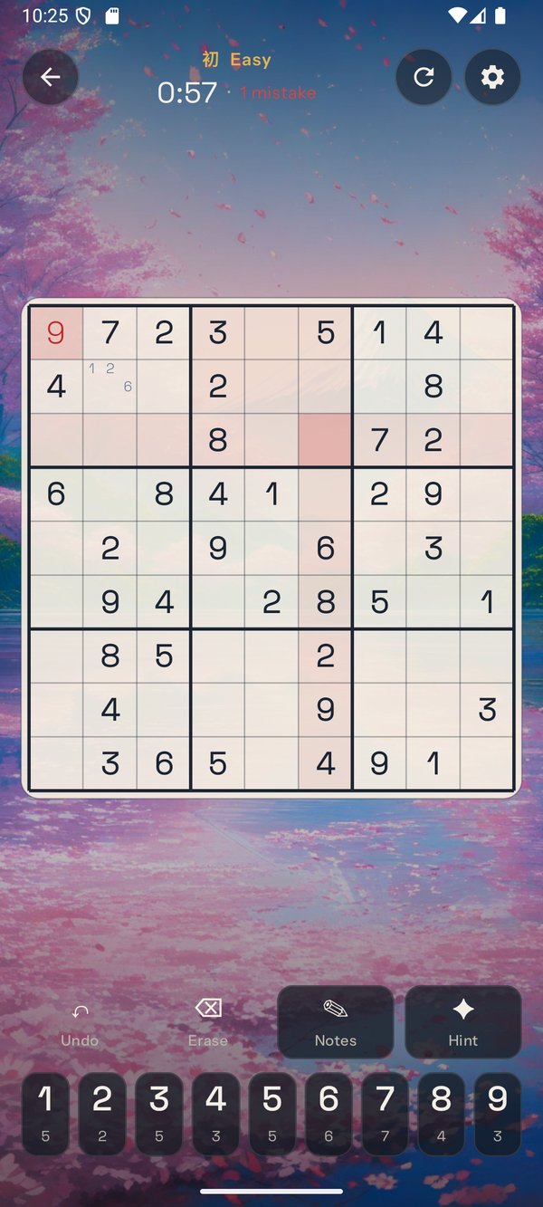 A Ukiyo Sudoku puzzle on a paper board over a cherry blossom wallpaper